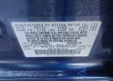 2014 Nissan Versa 1.6 S/1.6 S+/1.6 Sl/1.6 Sv из США, поврежденный, VIN 3N1CN7APXEK462331